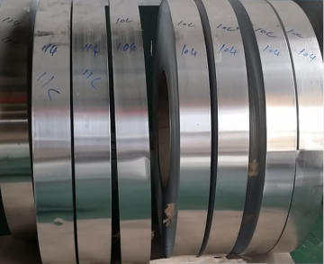 5052 Aluminium Coil Strip