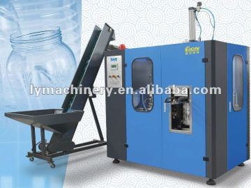 pet bottle making machine