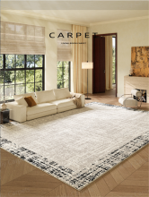 French-style living room carpet - durable