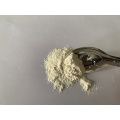 고품질 API Praziquantel CAS 55268-74-1