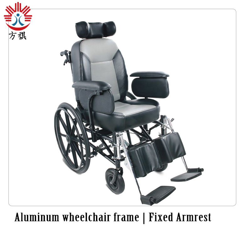 Aluminum Wheelchair Frame