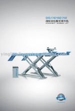 Alignment scissor lift