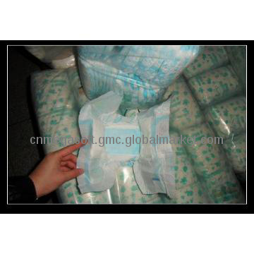 Second Grade Baby Diapers