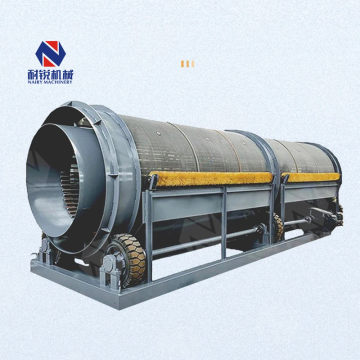 Electric Quartz Silica Sand Sieve Machine for Concrete Construction Work - Vibrator Pebble Vibrating Screen For Sale