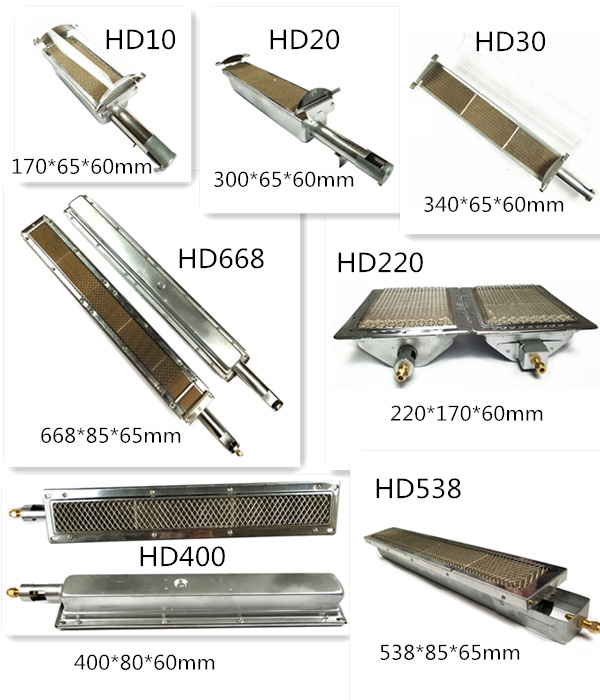 BBQ grill shawarma machine meat baking infrared catalytic ceramic gas burner for sale