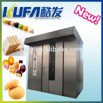 Industrial Bakery Equipment Plant Manufacturer