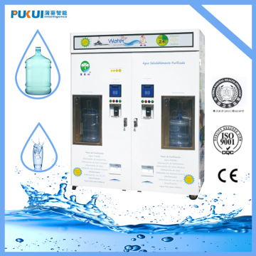 Reverse Osmosis Purified Ro Double Window Water Vending Machine