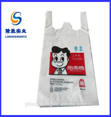 Factory wholesale recyclable t-shirt plastic bags