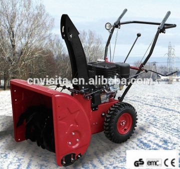 CE 5.5HP Gasoline Snow Thrower