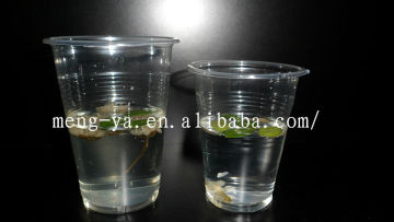 350/200ML disposable eco-friendly transparent plastic beverage cup