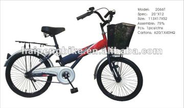 freely style children bicycle, KID BICYCLE