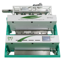 Tea Color Sorter Machine for Orthodox Green and Black Tea with 3 Stages and 18 Cameras