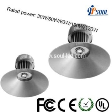 led hi-bay light, high power LED high bay light