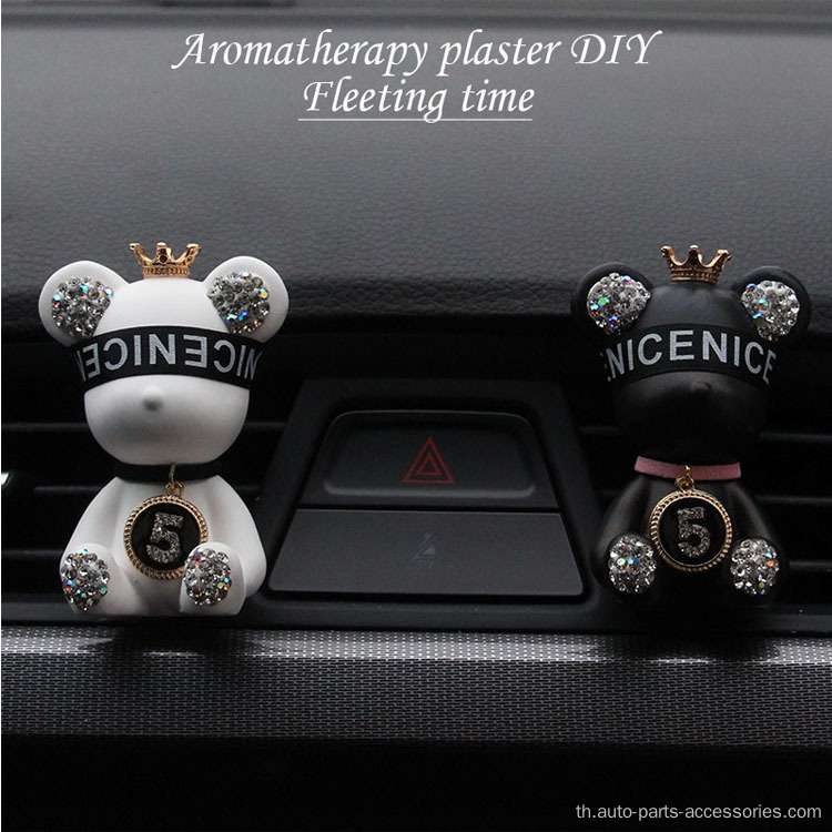 คลิป Diamond Studded Bear Portable Car Vent