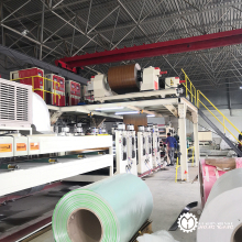 ACP Composite Panel Machine Production Line