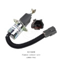 Yanmar 4TNE98 محرك Flameout Solenoid صمام 129953-77811