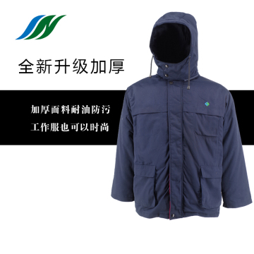 Man's Thicken Winter  Garment