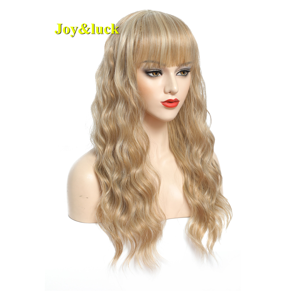 Long Wig Water Wave Synthetic Wigs For Women Brown Color Finger Wave  22inch Cosplay Or Daily Use Hair Natural Hair Wigs