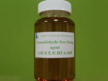 Textile Auxiliary and Formaldehyde-free Fixing Agent