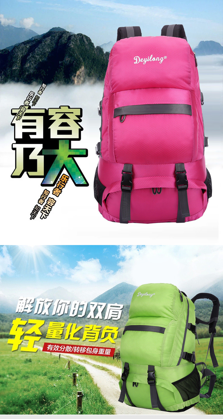 sports backpack