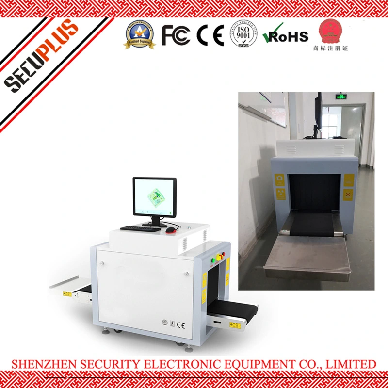 Reliable Supplier Baggage and Parcel Security X-ray Machines
