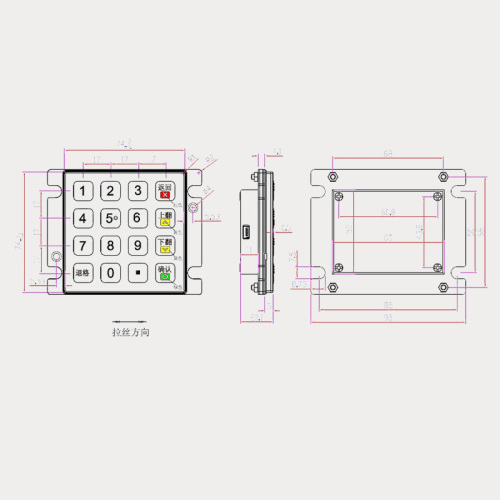 PinPad cifrado de tamaño mini para quiosco de terminales de pago no tripulado
