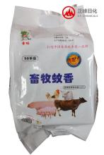 Micro-smoke livestock mosquito coil