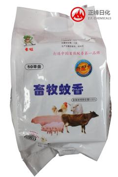 Micro-smoke livestock mosquito coil