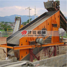 alibaba ru circular vibration machine vibrating screen