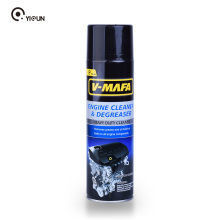 Aerosol Engine Cleaner Degreaser Spray