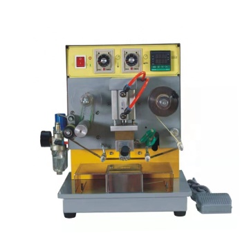 Leather Shoe Logo Hot Stamping Machine