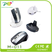 China supplier high-tech drivers usb wireless optical mouse