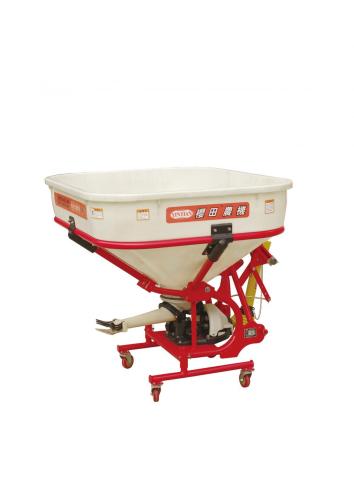 Swing Out Fertilizer Spreader