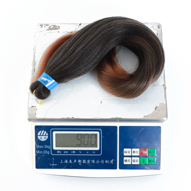 26 Inch 90G New Style Natural Looking End Soft Professional Korean Yaki Straight Synthetic Braids