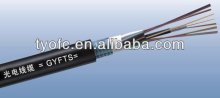 Outdoor armored with steel tape GYFTS Outdoor armored with steel tape Optical Fiber Cable