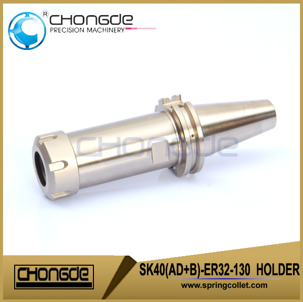 SK40-ER32-130 حامل أداة آلة CNC عالي الدقة