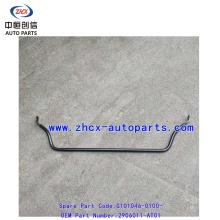 Front stabilizer bar for changan ruixing M80