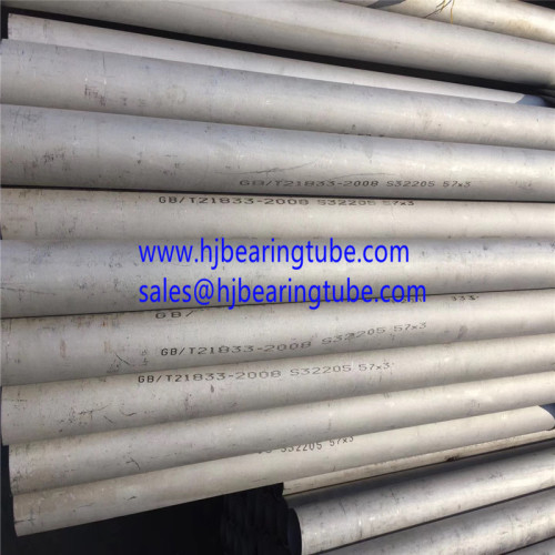 2205duplex tube en acier inoxydable duplex tube en acier sans soudure