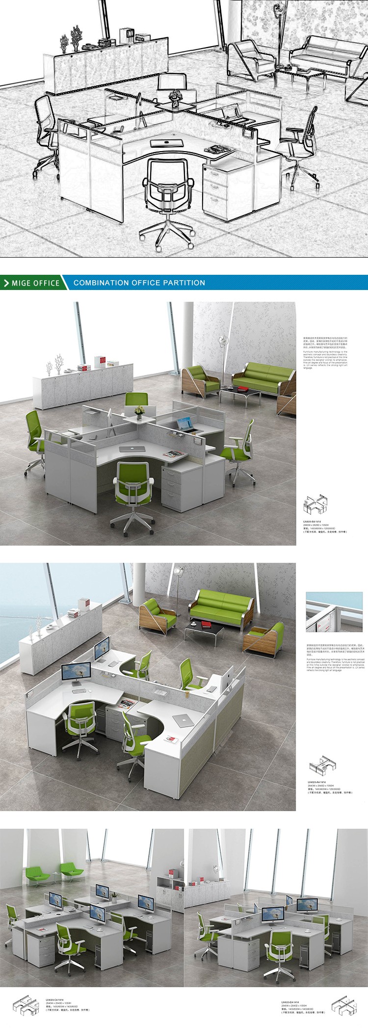 Cheap Modern Design Open Office Partition 6 People Workstation