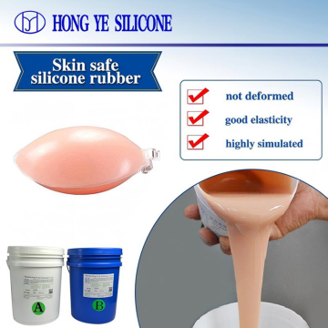 High-Quality Human Body Silicone for Broadcast Use