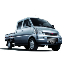 Wuling Mini Dropside Truck: Manufacturer Price Inquiry