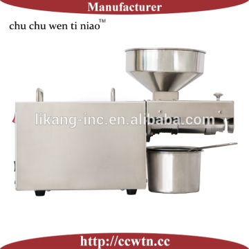 LK Z001 96% oil yield new type cannabis oil press machine