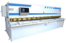 Hydraulic Pendulum Shearing Machine?