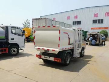 KAMA gasoline 4x2 Self-loading garbage truck