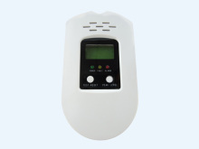 Carbon Monoxide Detector