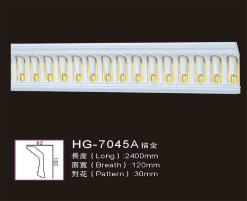 HG7045 China high density pu lightweight coving cornice with factory price