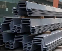 Retaining Walls Pvc Sheet Piling