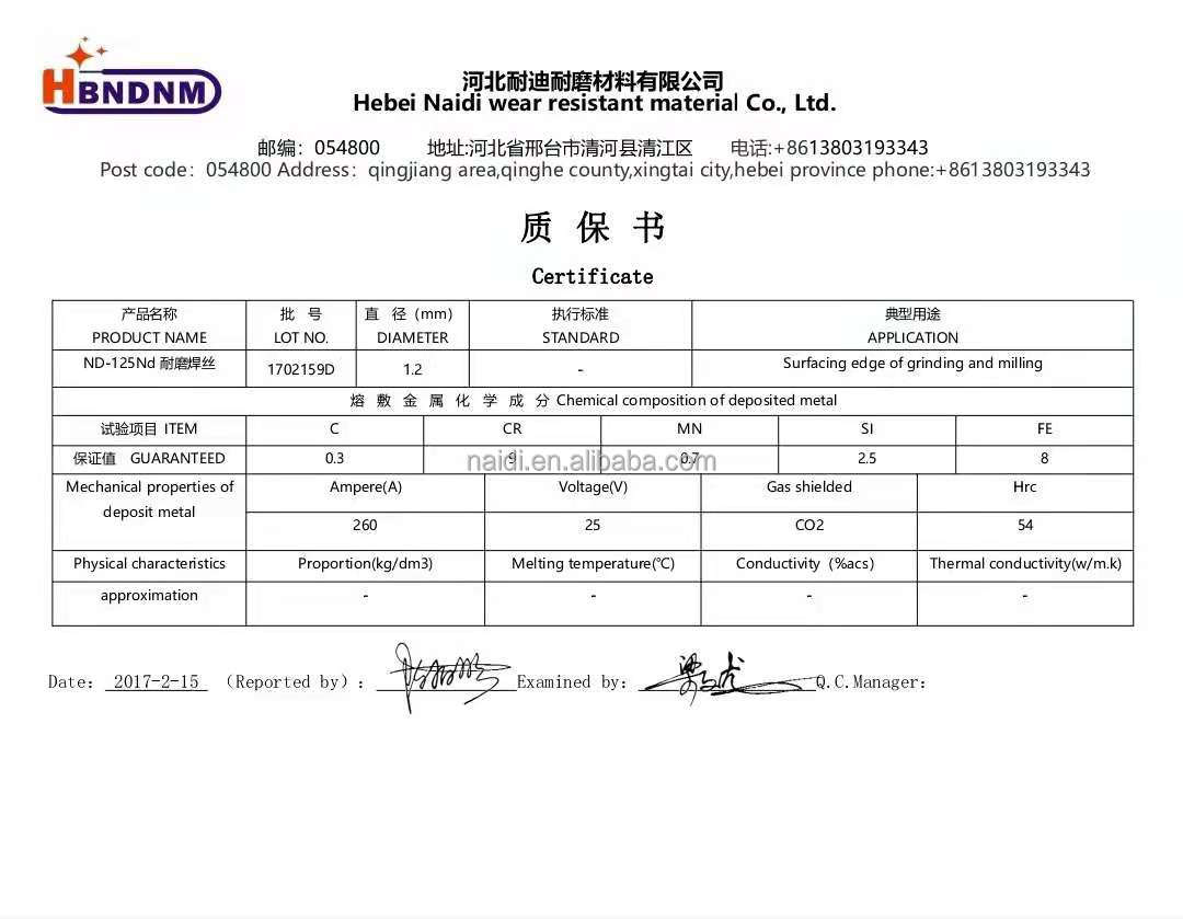 high hardness ND125 hardfacing co2 mig welding wire 1.2mm FOR grinding and milling