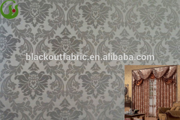 2014 luxury Jacquard arab style curtains fabric