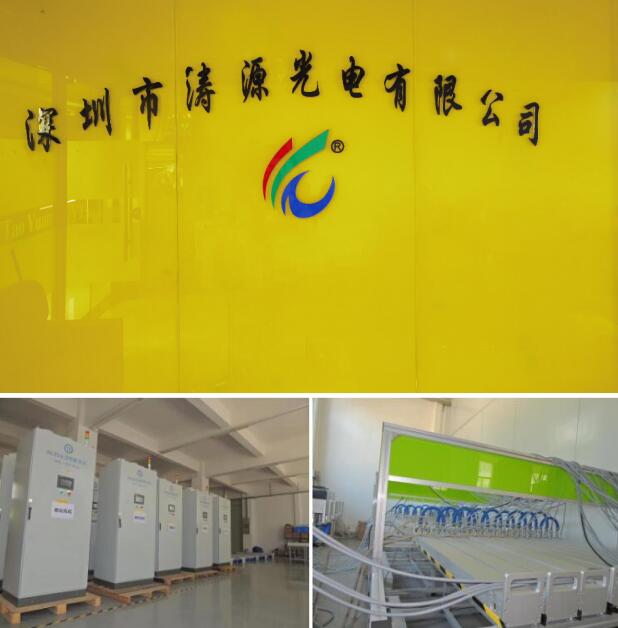 Factory price 60/90/120 degree 385nm 50W quartz lens UV COB curing air cooling system for painting drying